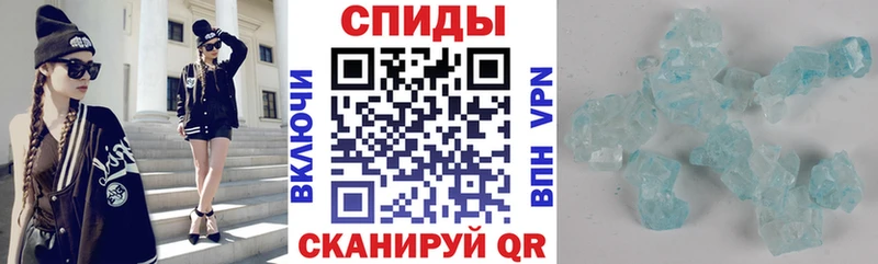 Амфетамин 97%  площадка наркотические препараты  Пенза 