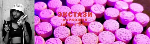 круглые Вязьма