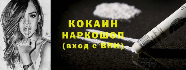 гашиш Вязники