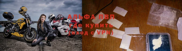 дистиллят марихуана Волоколамск