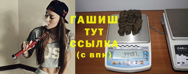 первитин Волосово
