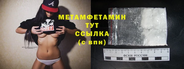 гашиш Вязники