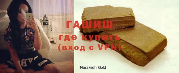 стафф Вяземский