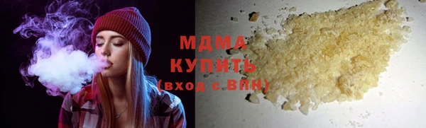гашиш Вязники