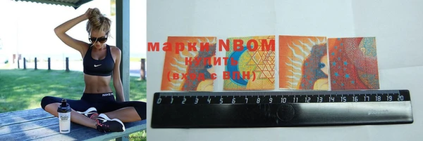 круглые Вязьма
