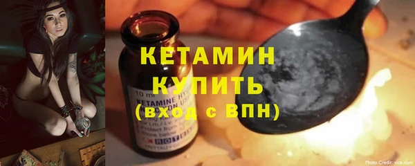 mdpv Володарск