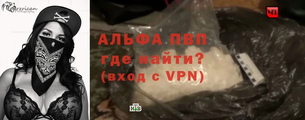 гашиш Вязники