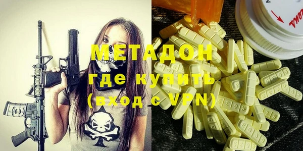 гашиш Вязники