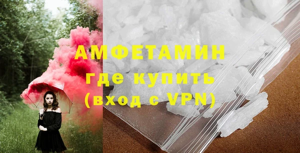 круглые Вязьма