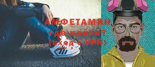 круглые Вязьма
