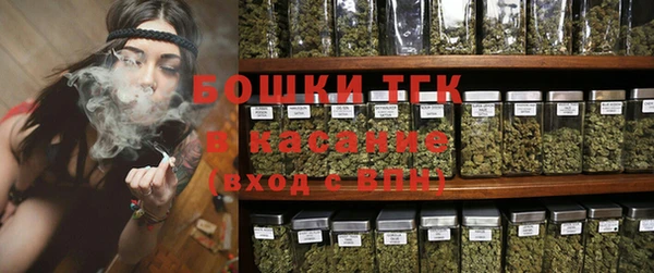 круглые Вязьма