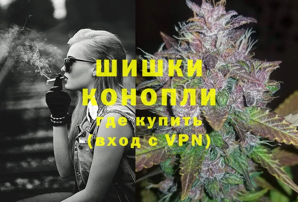 mdpv Володарск