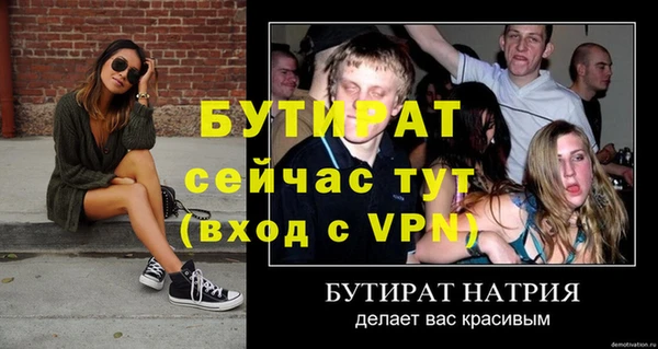 круглые Вязьма