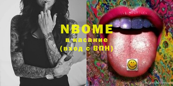 круглые Вязьма
