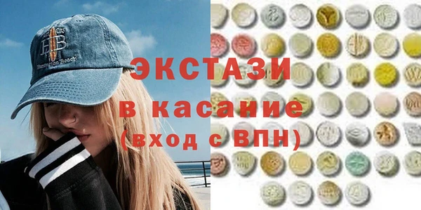 круглые Вязьма