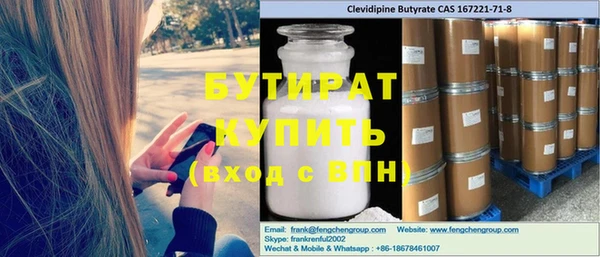 гашиш Вязники
