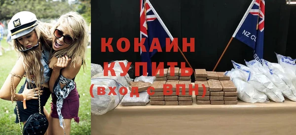 mdpv Володарск
