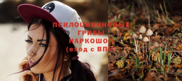 гашиш Вязники