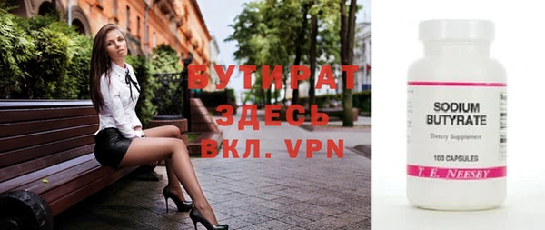 гашиш Вязники