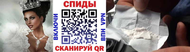 МЕТАМФЕТАМИН Декстрометамфетамин 99.9%  Пенза 