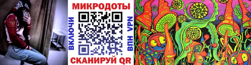 blacksprut вход  Пенза  Псилоцибиновые грибы GOLDEN TEACHER 