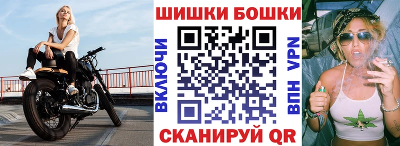 Конопля MAZAR  наркошоп  MEGA сайт  площадка официальный сайт  Пенза 